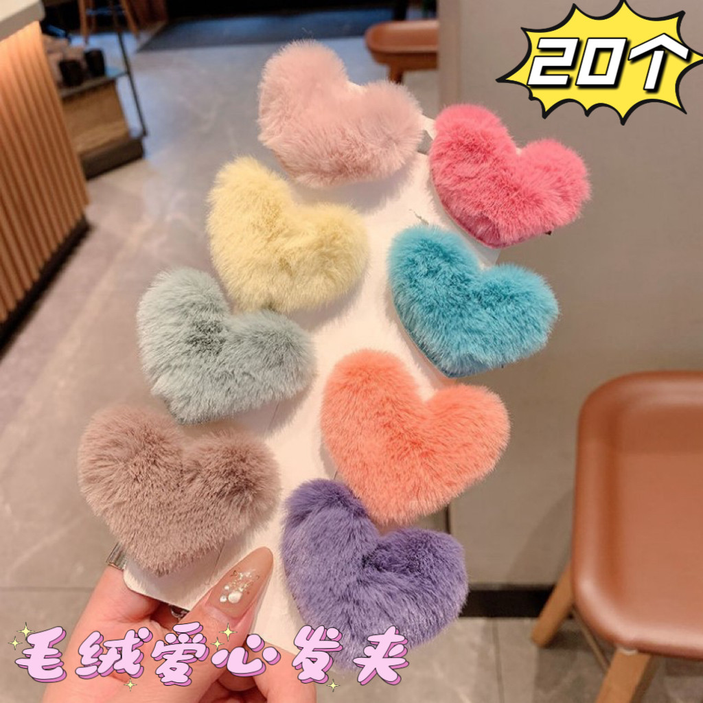 100个可爱新款发夹实用赠送小礼品地推赠送儿童节日幼儿园送学生