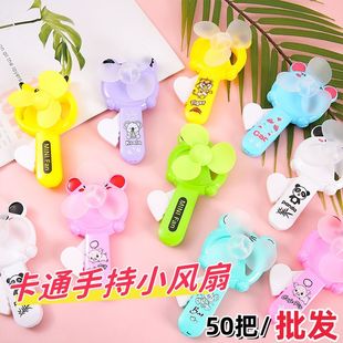 手压风扇休闲手持玩具迷你便携式 网红新款 户外手动小风扇学生礼品