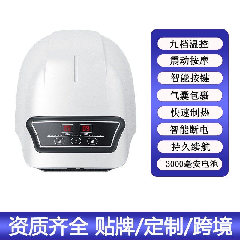 跨境膝盖按摩器红光理疗仪关节震动热敷护膝保暖加热理疗电加热,个人护理/保健/按摩器材,腰椎/腰部按摩器（带）,淘宝优惠券,粉丝福利购,淘宝优惠卷