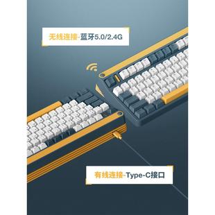 IQUNIX A80探索机无线机械键盘蓝牙三模游戏客制化TTC快银热插拔