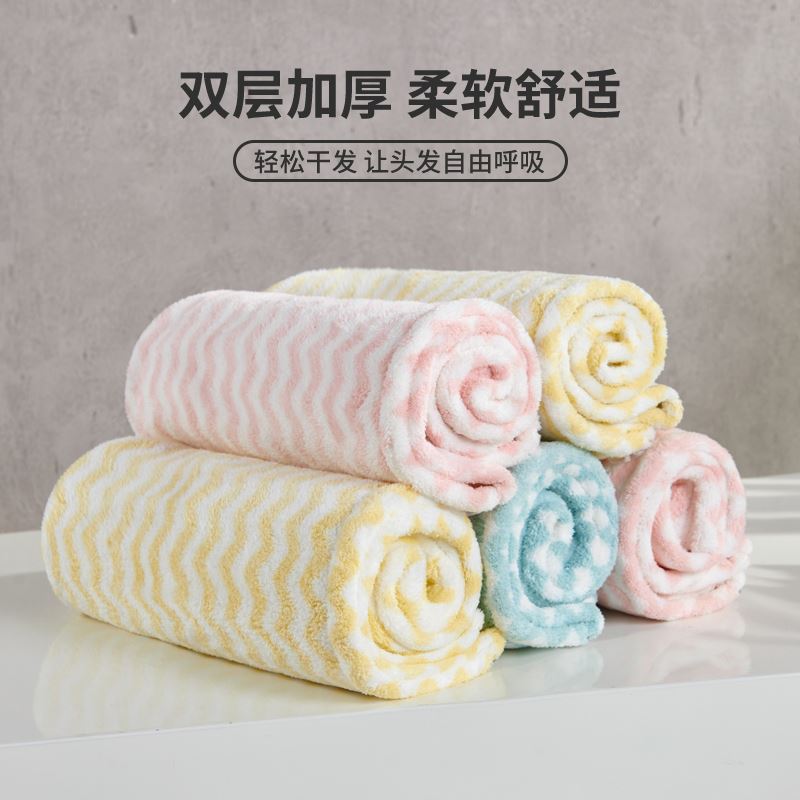 洁玉刺绣干发帽女比纯棉吸水家用浴帽速干擦头干发巾包头毛巾1条