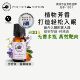 甜蜜梦境香薰精油助眠芳疗入睡难澳洲优方进口PerfectPotion