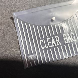 A4塑料资料袋会计袋 晶森14C18C按扣袋暗扣钮扣袋 透明文件袋