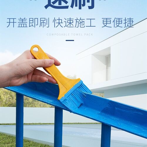 新品水性油漆金属漆防锈漆金属防腐免除锈油O漆家用自刷涂料银粉