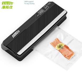 极速g macheine Vacuum heat sealing machine Vacuum sealing ma