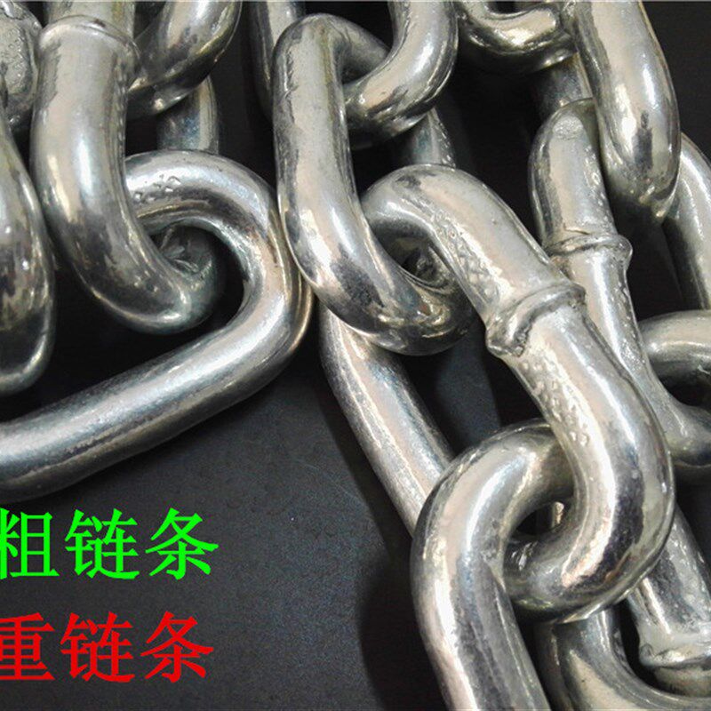 新品铁环链镀锌j铁链防盗链牵引链负重锻炼铁链起重链条船用大铁