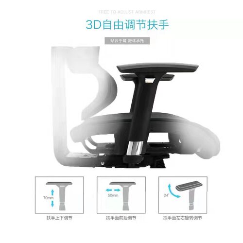 极速新品人体工学椅舒适久坐办公椅D可躺电脑椅家用电竞椅游戏t椅