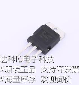 极速JST60IS-1600BW 晶闸管(半导体控制整H流器)/模块 JST60IS-16