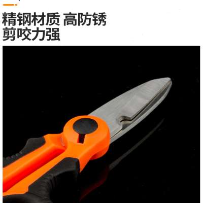 新品环盛剪大力马鱼线专s用钓鱼剪刀不锈钢多功能渔具垂钓用品小图片