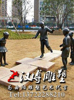 极速仿铜雕塑童趣游o戏跳高游戏雕塑人物雕塑户外广场公园景观雕