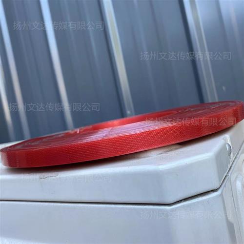 极速1206塑钢带 手工编u织材料果盘篮子 彩色塑钢编织带打包带 薄