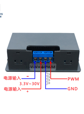 极速PWbM脉冲频率占空比可调模块 方波矩形波信号发生器电路板XY-