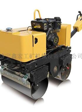 极速635压路机价k格 XLYL-635手扶式双钢轮振动压路机 振动压实机