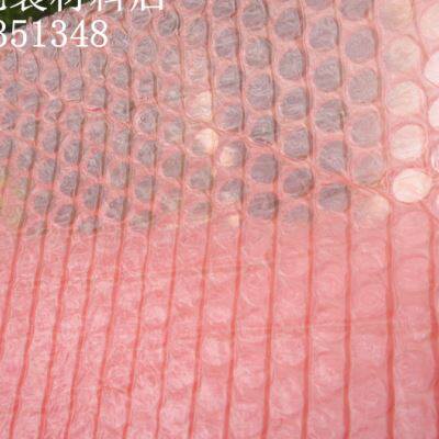 极速防静电气泡h膜红色防震包装膜泡棉气泡袋加厚双面宽25cm长60