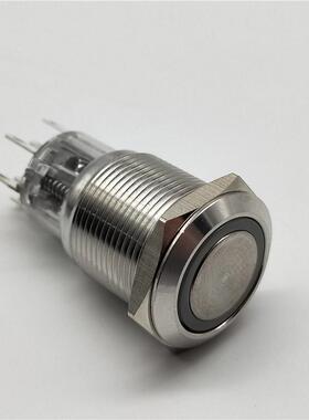 极速双定制款8只脚钮16qmm19mm金属带灯按开关 八两脚开两闭双切