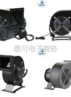 极速小型工频离心风机220V多翼式散机380LV拱门充气鼓风机强力静