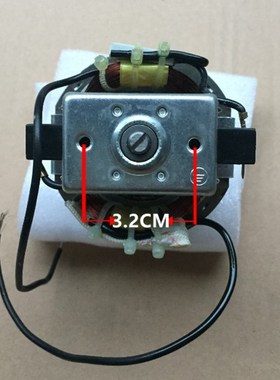 极速纯铜7020多功能料理机电机B马达豆浆机电机榨汁机搅拌机电机