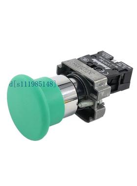 极速科耐达蘑菇大头按钮开关pLA167-B2-BC31 BC42红绿电源启动停