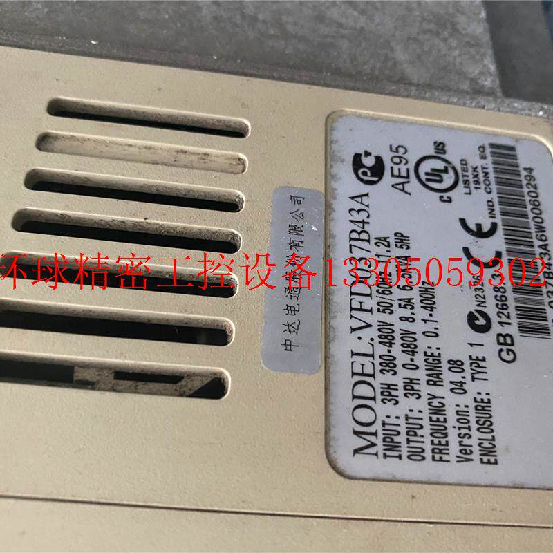 极速议价台达变频器VFD037B43A380V 3.7KW 测试V质量保证现货议