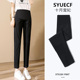 时尚 子春秋外穿大码 西裤 托腹小M个子春夏薄款 孕期 新品 长裤 孕妇裤