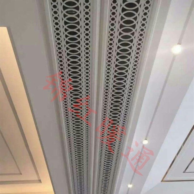 极速定做 中央空调风口百叶 装饰艺术风口 KABS铝合金出风口 厂家,电子/电工,室内新风系统,淘宝优惠券,粉丝福利购,淘宝优惠卷