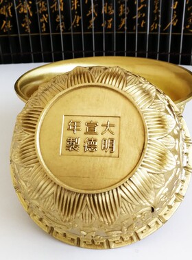 极速纯铜聚宝盆碗家n居装饰品黄铜招财聚财盆碗家居摆件工艺礼品