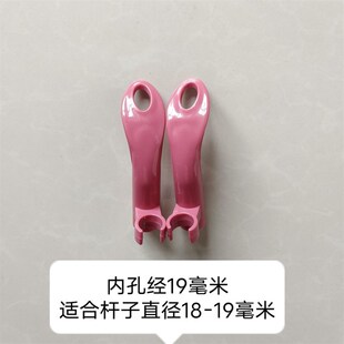 极速扫帚扫把手柄簸箕把手扫地笤帚套装塑料配P件地刮撮箕杆带卡