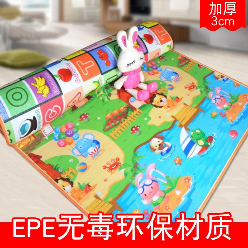 极速爬行垫婴儿无味m宝宝加厚环保双面折叠防潮泡沫爬爬地垫游戏