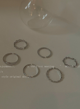 极速日系素圈套装戒指女ins小众设计冷淡风尾戒S开口可调节食指关