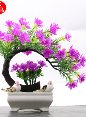 极速仿真花摆件假花电视柜植物装饰品塑料家居盆S景酒柜摆件办公