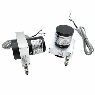 极速MPaS 拉绳拉线式位移感测器 高精度拉线编码器 闸门开度仪 模