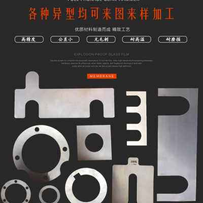 新品新品厂促新销304不a锈钢带 不锈钢打包带301弹V簧带钢皮薄垫