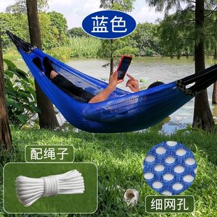 极速Reinforcement Convenient bHammock OutdoNor Summer Fashio