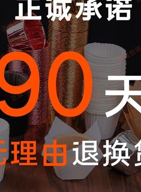 极速.Cupcake Liner Baking Cupz Cupcake Paper Muffin Cases Ca