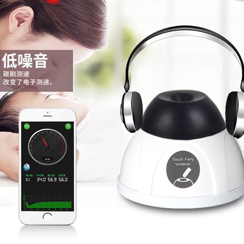 极速NP-30gS小型漩涡混合器涡旋混匀仪多管漩涡振荡器混合摇.匀仪