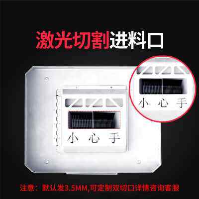 极速切菜机切肉机商用电q动片丁切切全自动晟不锈钢长大功率丝多,厨房电器,商用切片机/切肉机/绞肉机,淘宝优惠券,粉丝福利购,淘宝优惠卷