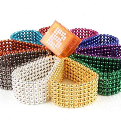 极速七彩色元f的磁铁创意魔力磁力八个球巴克球10000000颗便宜七