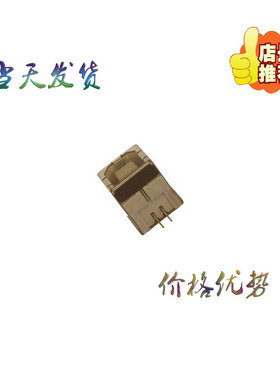 极速原厂原装e10CL010YU256C8G进口ALTERA逻辑器件当天顺原