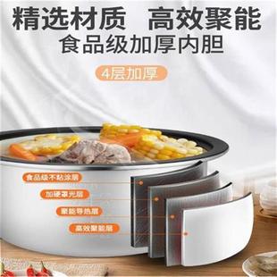 极速Rice cooker large capavcity canteen commmercial hotel mo