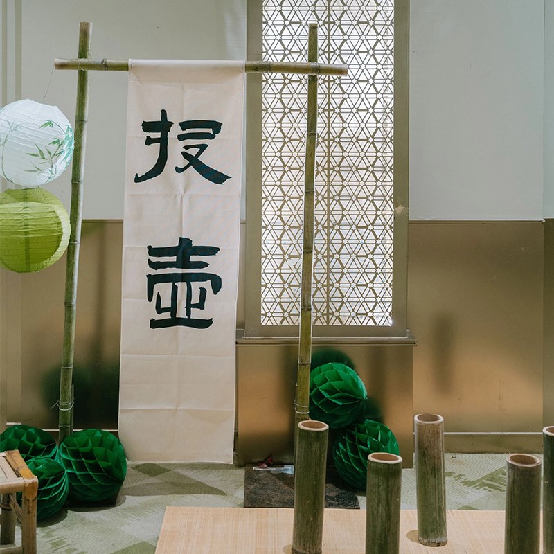 极速订婚宴布置古风n氛围装饰纱幔架迎宾展示架挂画架子户外美陈