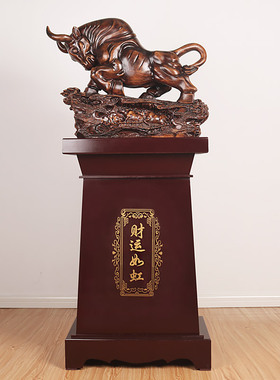 极速牛摆件落地大型创意工艺品送酒D店公司办公室开业乔迁新居装