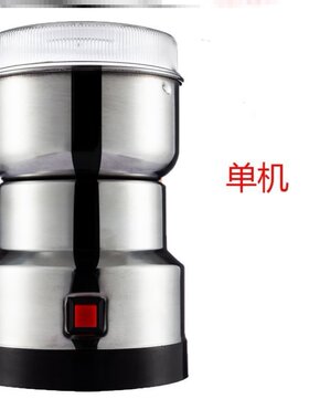 新品粉机不锈钢材破小碎容量粉碎机研磨机L打粉机乾X号玉米大磨器
