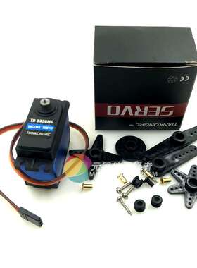 极速20kg数金字码TD320M8G舵机属齿轮 大机械臂扭 V18数0度船车力