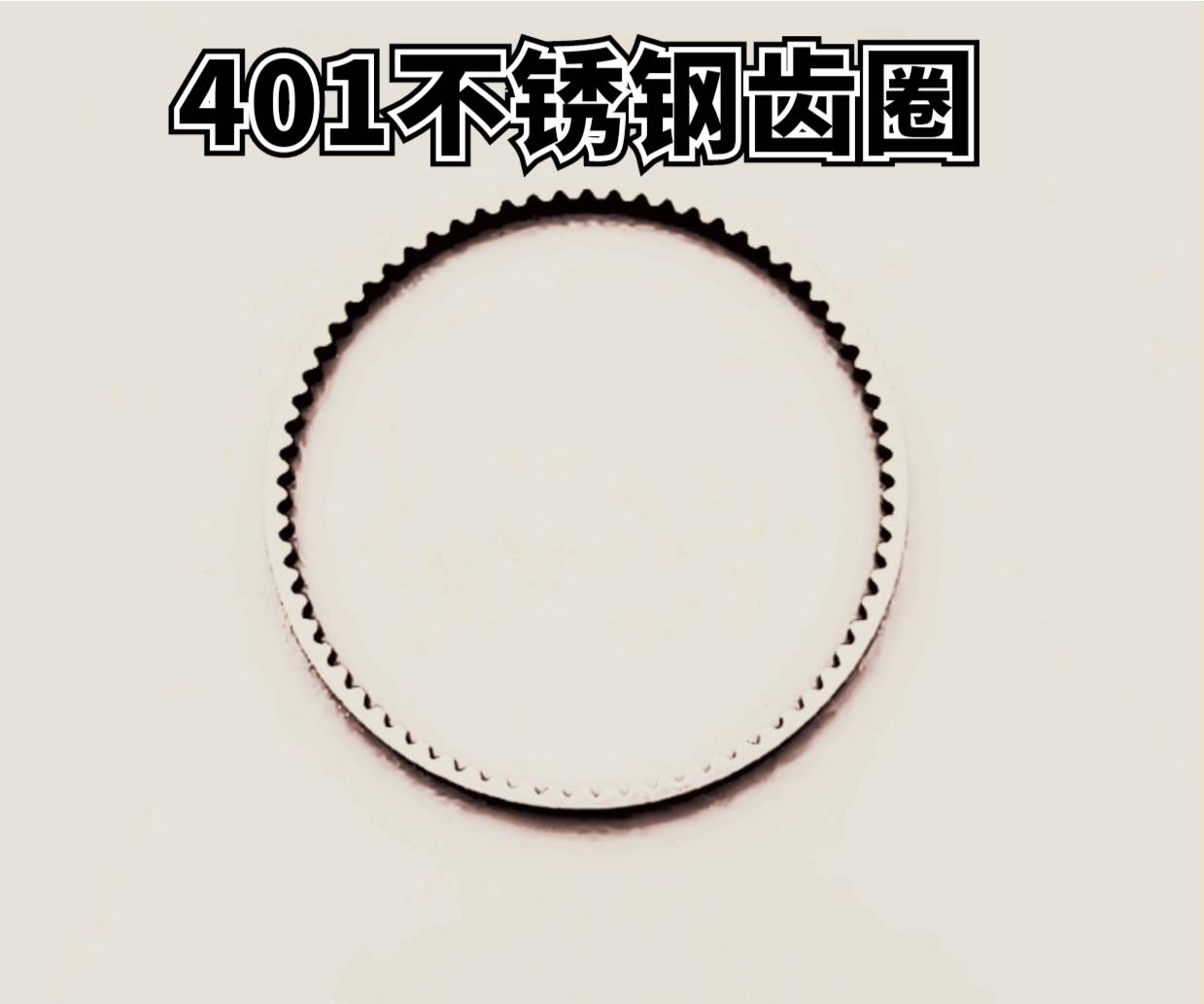 极速五代卸力报警PR100大和蜘蛛80阿布bM3小黄轮卡斯汀红隼卸力警