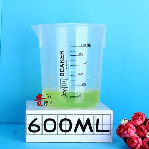 新品Plastic measFeuring cups 100ml/250ml/500ml/1000Wml house