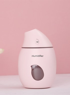 速发Household Humidifier Mute Anion Purification Humidifier