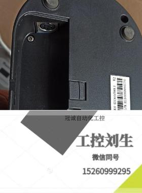 极速雷蒙RESTMOMENT会议话筒RX-D3360/CZ3询价下单