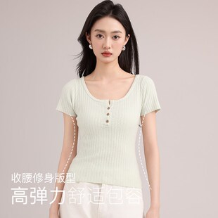 低领纽扣短款 新品 mt恤女2025春夏新款 针织衫 正肩体恤打底 坑条短袖