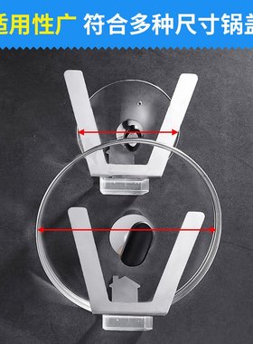 极速Punch-free 304 stainlewssy steel kitchenx rack wall-moun