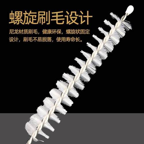 极速功夫茶具配件抽水管清洁刷吸水管清洗刷加O长进水管饮水机水